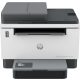 HP LaserJet Tank 2604sdw mono lézer multifunkciós nyomtató
