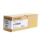 Ricoh SPC360HE Toner Yellow (Eredeti)