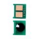 CHIP CANON LBP 5300/5400 CYAN (CRG711)