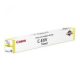 Canon CEXV58L Toner Yellow 26.000 oldal kapacitás