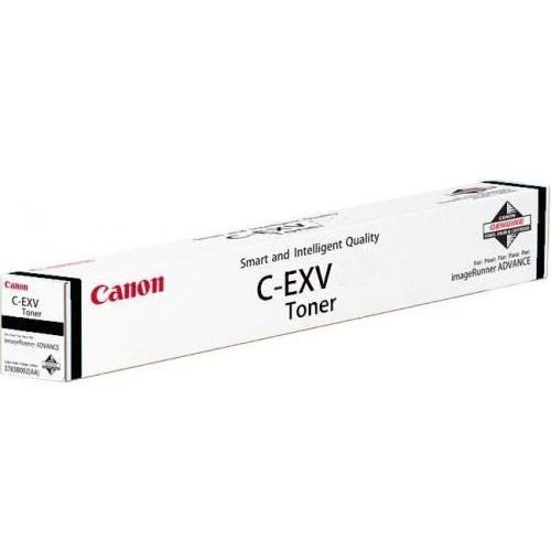 Canon C-EXV63 Toner Black 30.000 oldal kapacitás