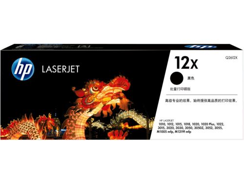 HP Q2612X TONER UTÁNGYÁRTOTT