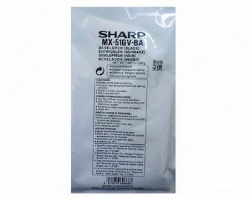 Sharp MX800B2 Második transzfer belt kit  (Eredeti)